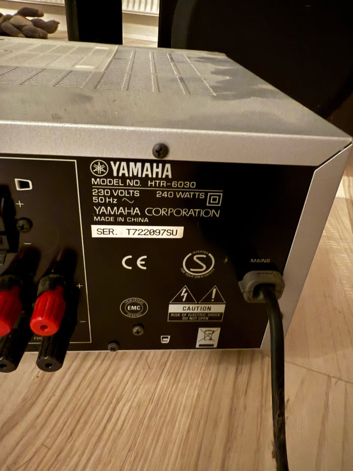 Yamaha, HTR-6030, 5.1