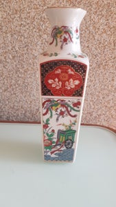 Porcelæn Vase Japan vintage