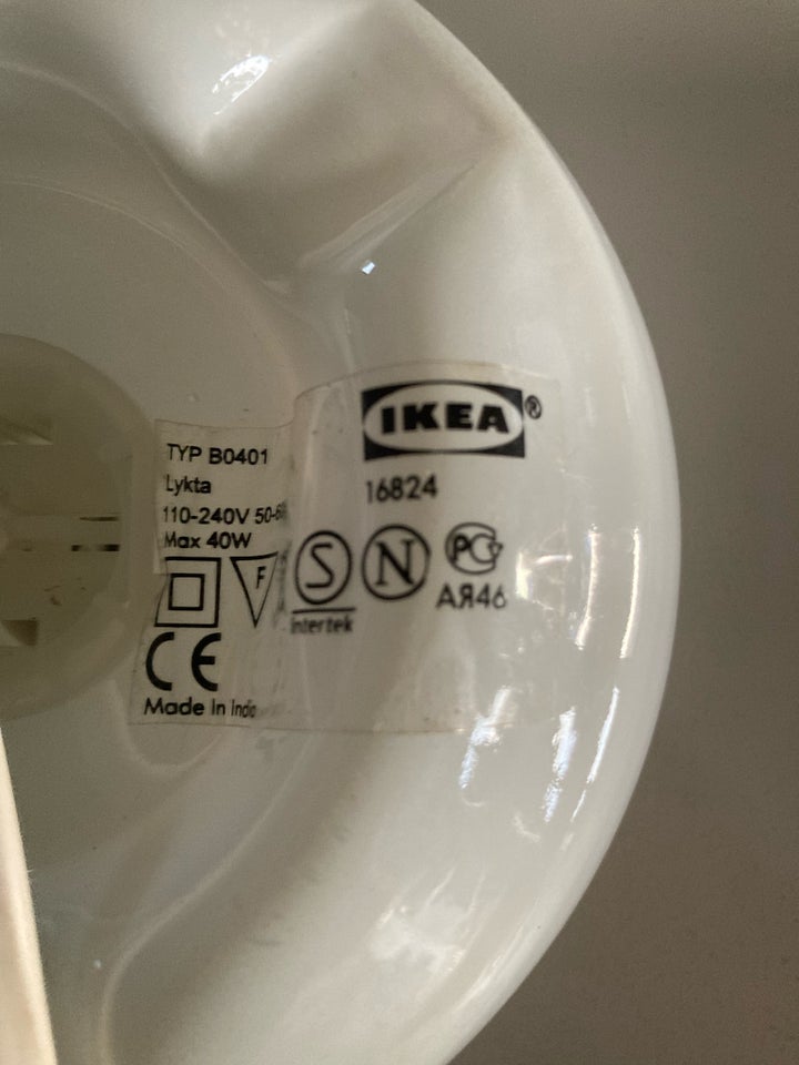 Anden bordlampe Lykta Ikea