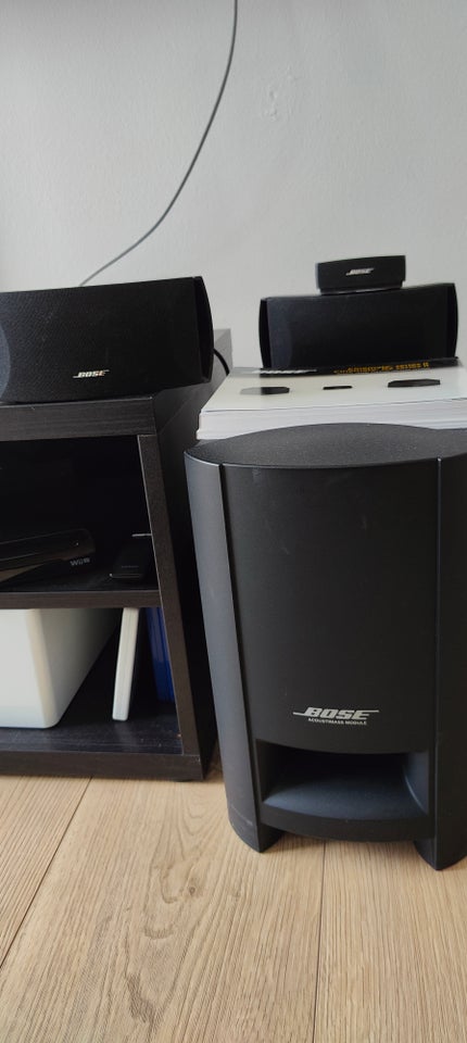 Bose, Cinemate II, andet