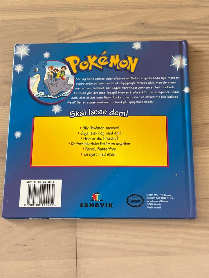 POKEMON SPØGELSE SKIBET DIANE