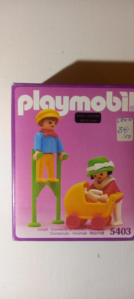 Playmobil, Uåbnet Playmobil