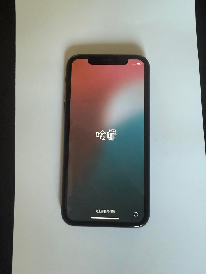 iPhone 11, 128 GB, sort