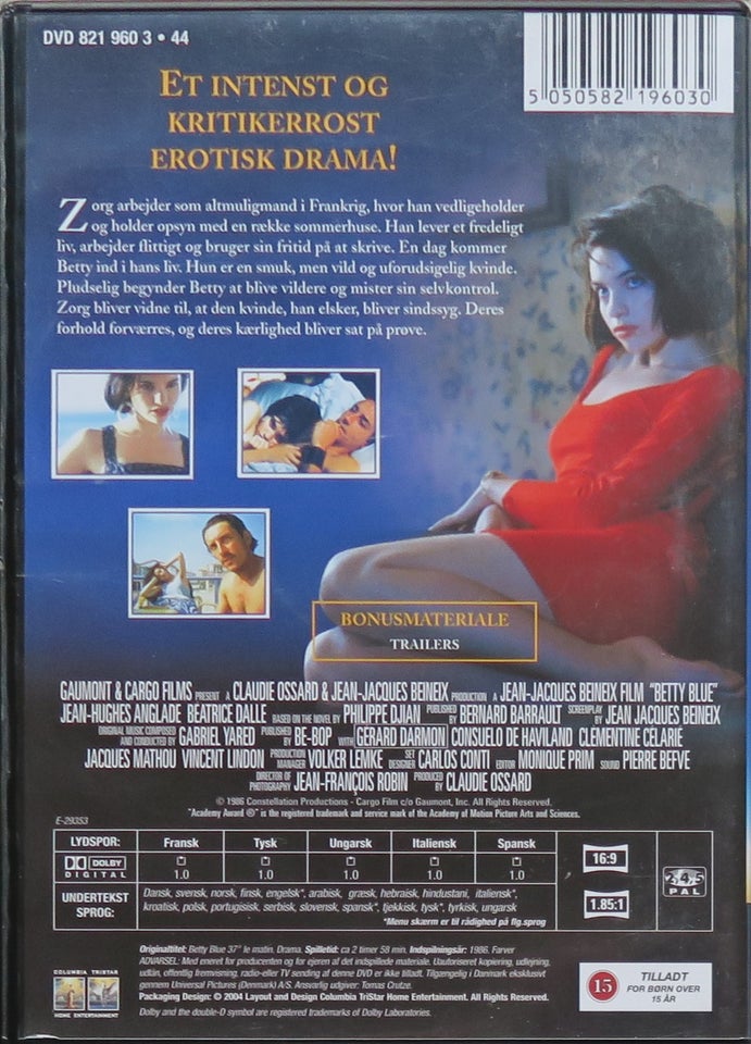 Betty Blue, DVD, drama