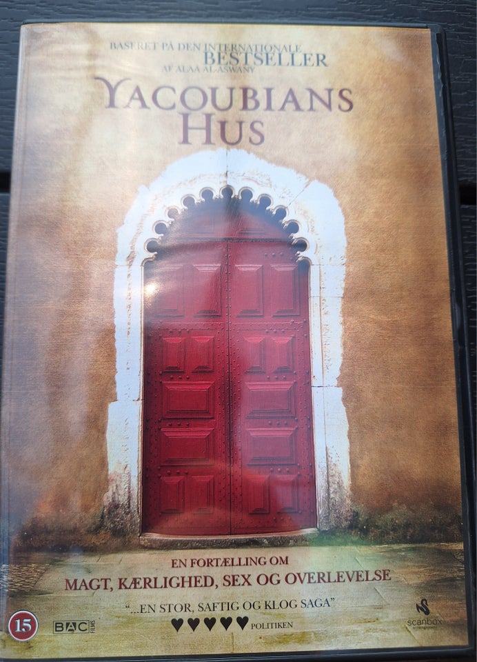 Yacoubians hus, DVD, drama