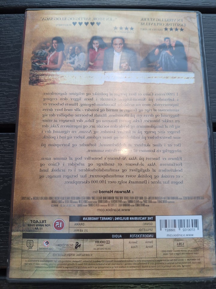 Yacoubians hus, DVD, drama