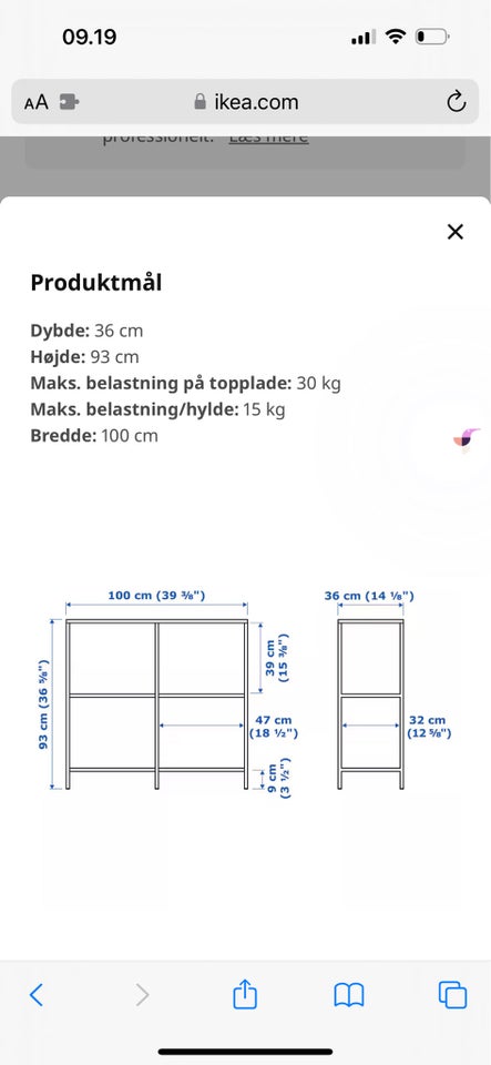 Reol Ikea Vittsjö