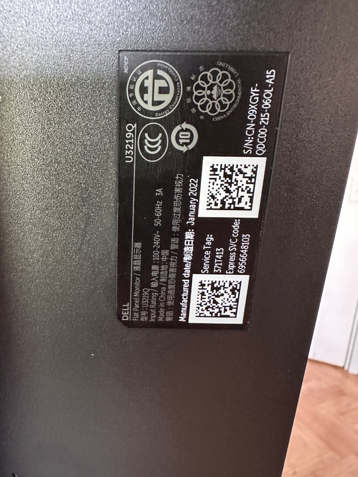 Dell Ultrasharp, U3219Q, 32 tommer