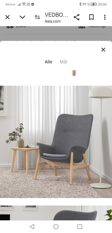 Lænestol stof Ikea