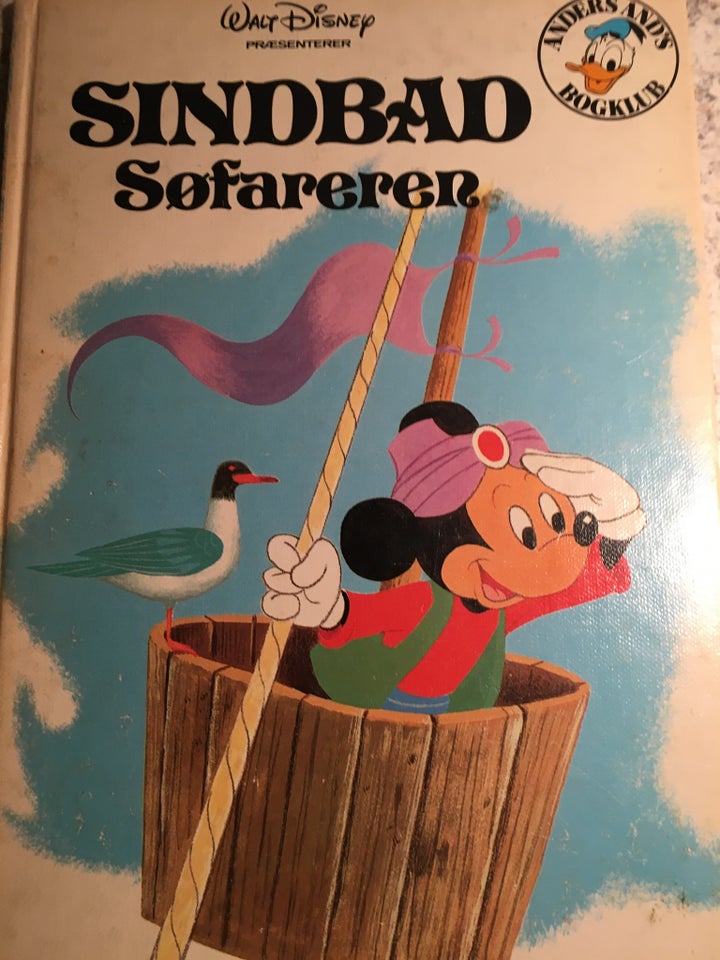 Sindbad søfareren, Walt Disney