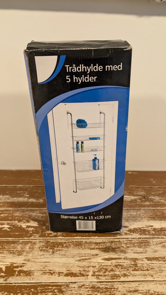 Hylde, Trådhylde