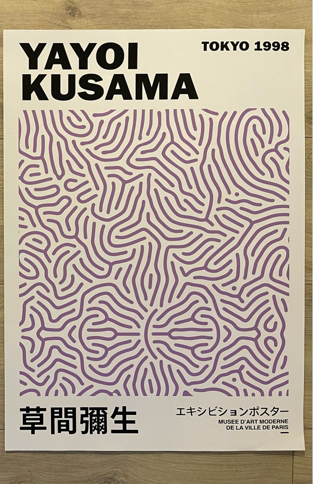 Plakat, YAYOI KUSAMA/MATISSE