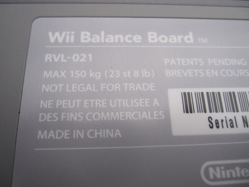 Nintendo Wii, Balance Board