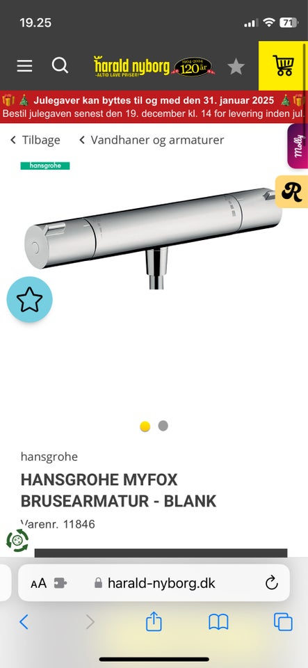 Brusearmatur, HansGrohe