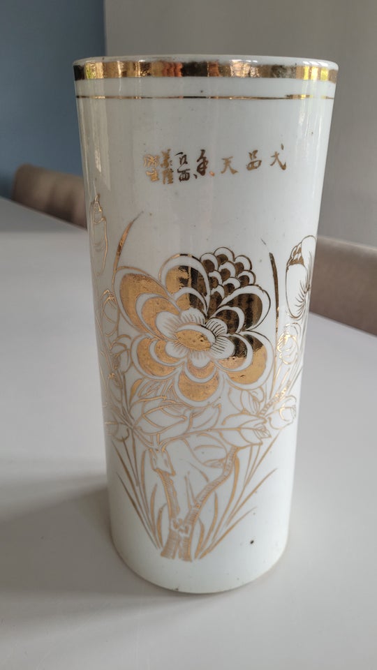 Porcelæn vase chinese familie