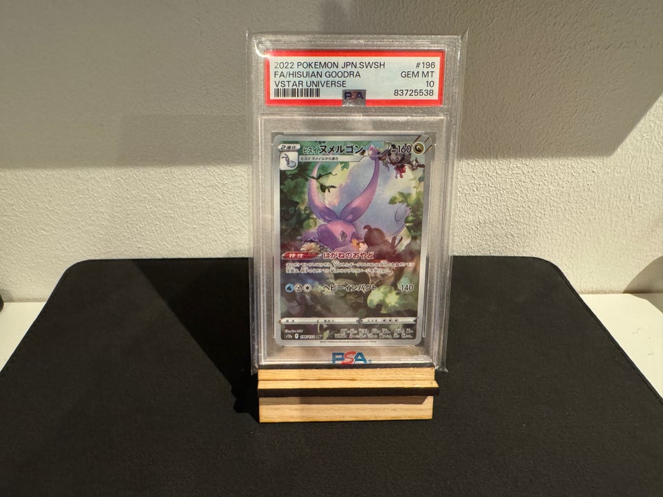 Samlekort, Hisuian Goodra PSA 10