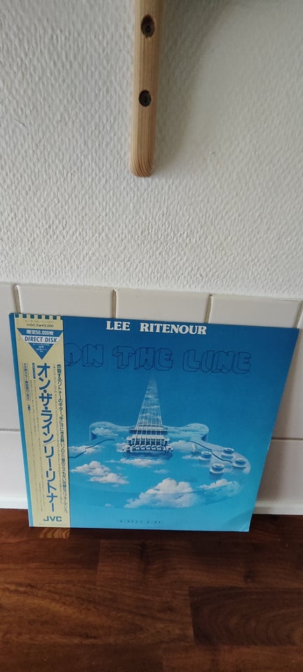 LP, Lee ritenour, Jazz