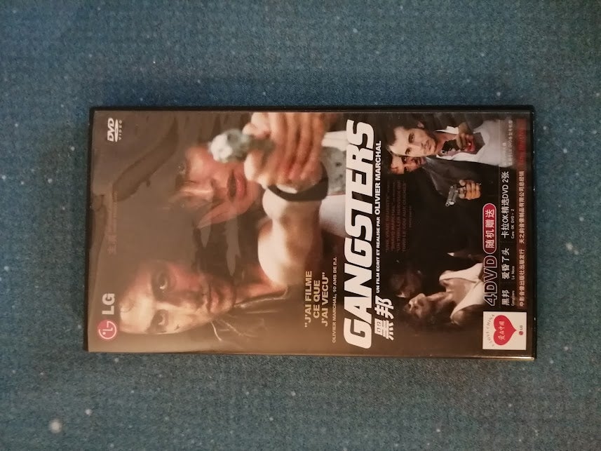 Gangsters/La Noce, DVD, drama