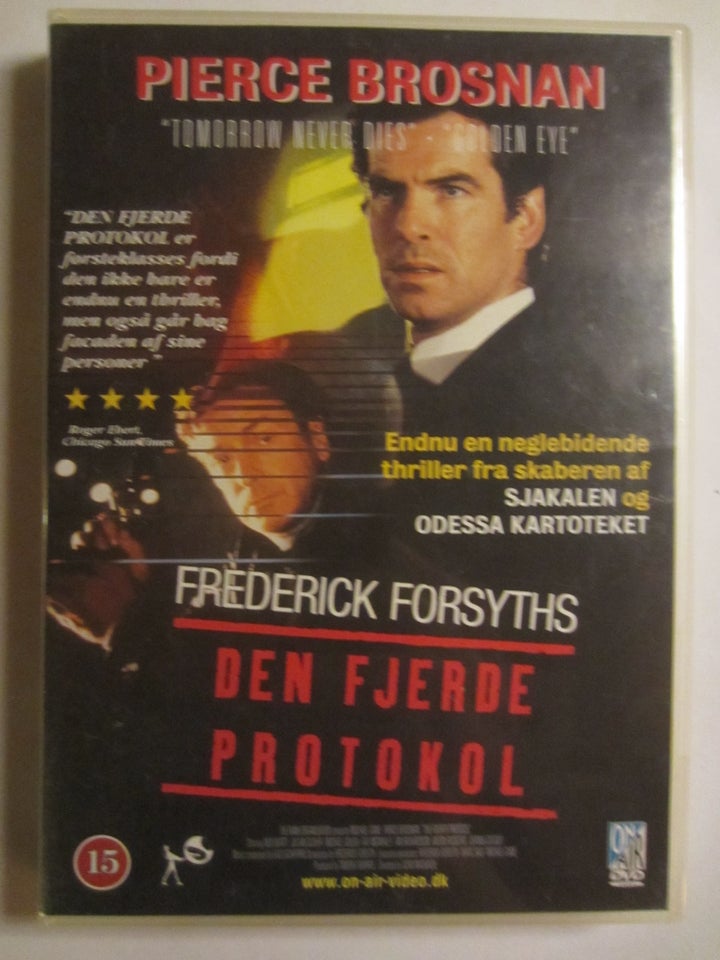 Den fjerde protokol, DVD, andet