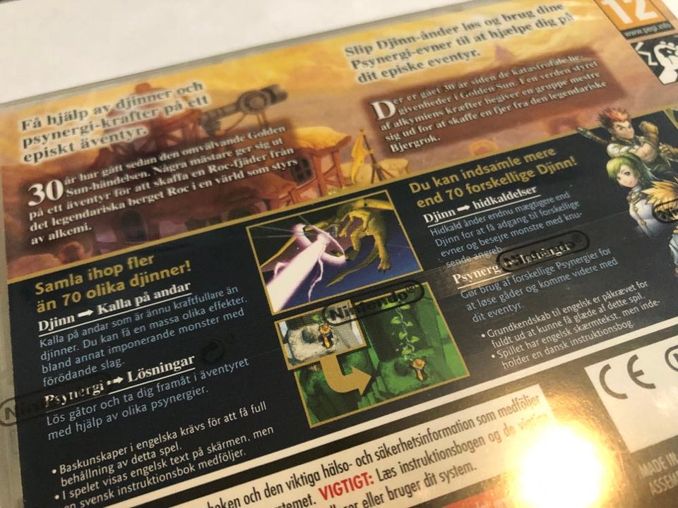 Golden Sun Dark Dawn, Nintendo DS