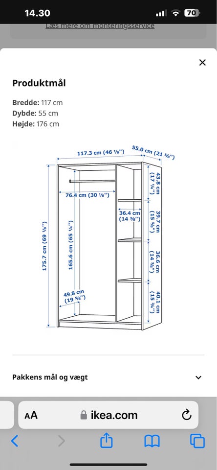 Garderobeskab, Ikea