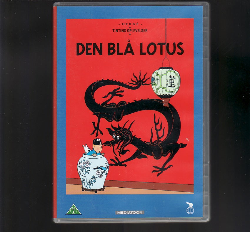 Tintin, Den Blå Lotus, DVD