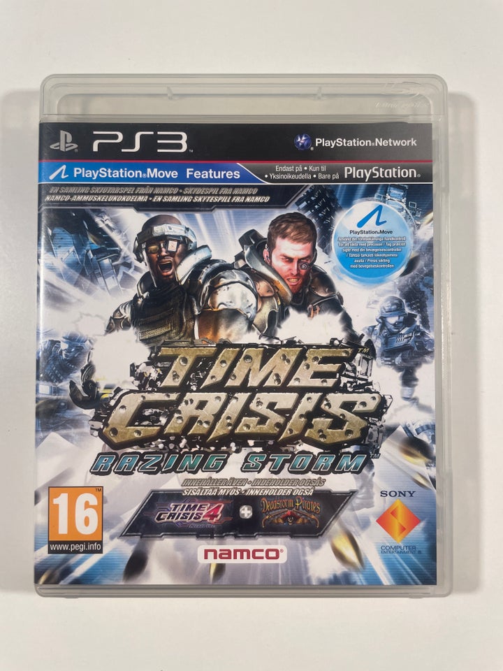 Time Crisis PS3