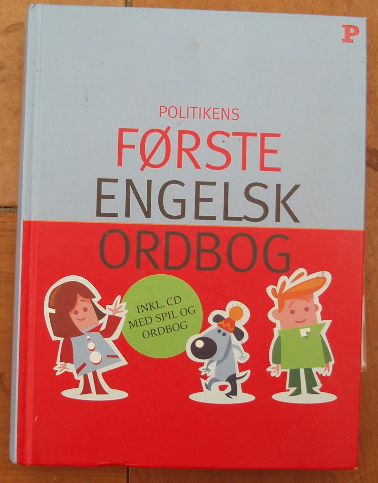 Første Engelsk Ordbog,