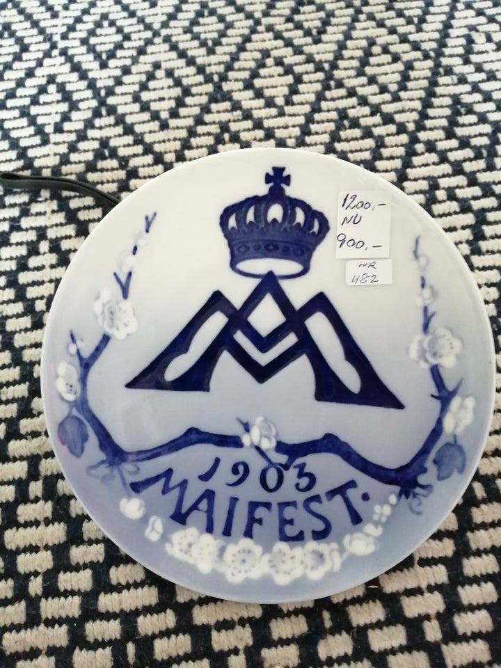 Mindeplatte Maifest Royal