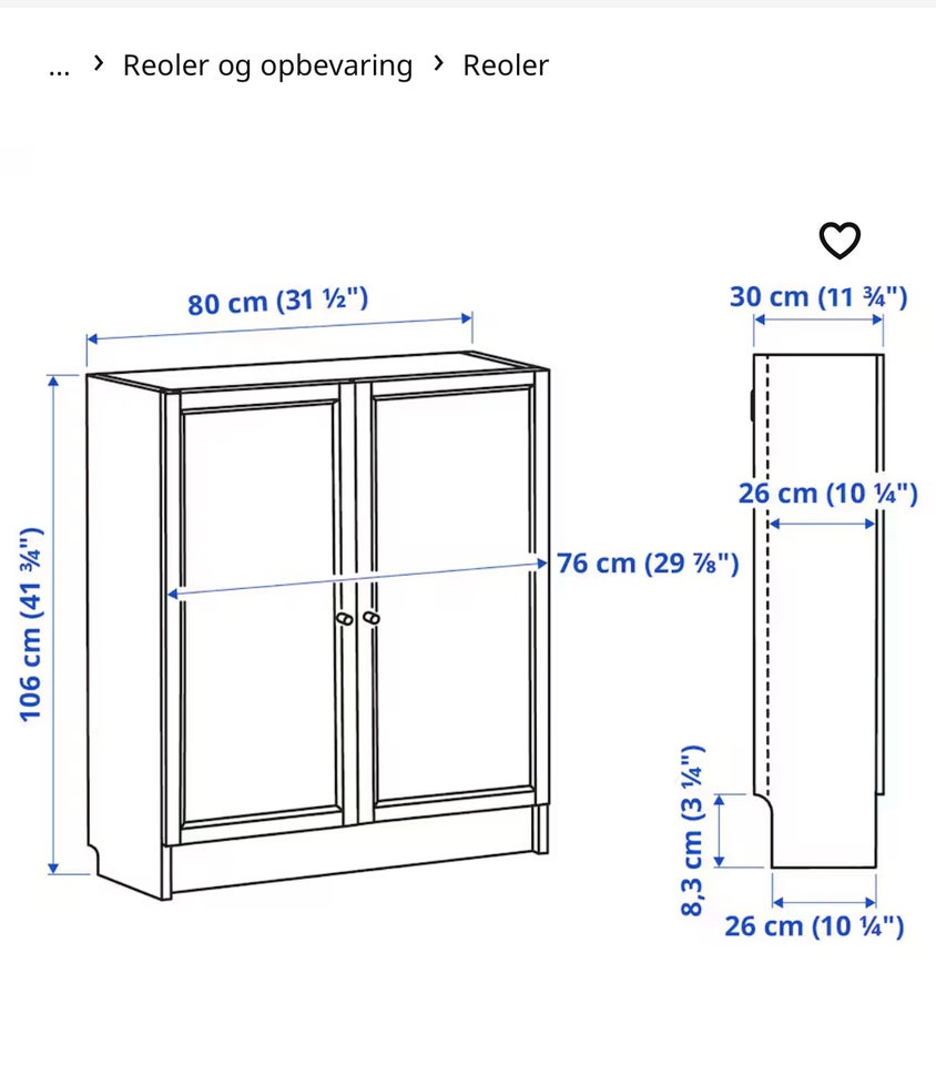 Reolsystem, IKEA billy