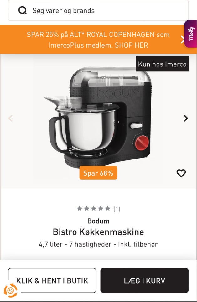 Køkken maskine  Bodum