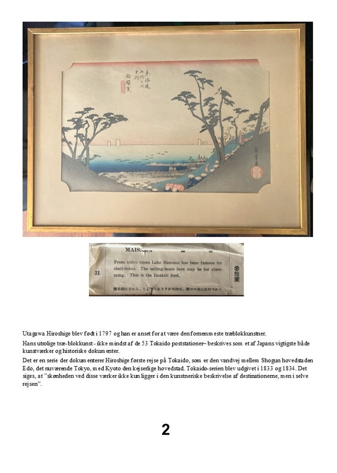 Trætryk Utagawa Hiroshige