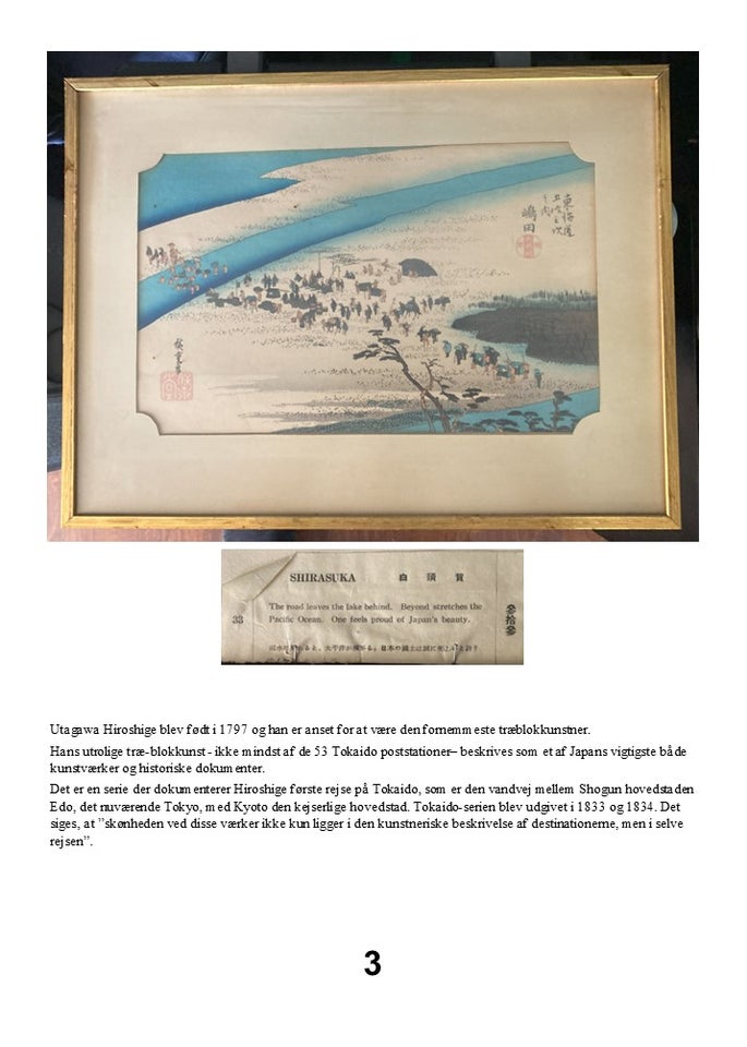 Trætryk Utagawa Hiroshige