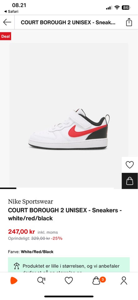 Sneakers, str. 31, Nike