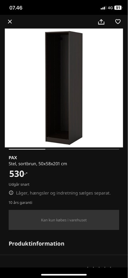 Klædeskab Ikea Pax model