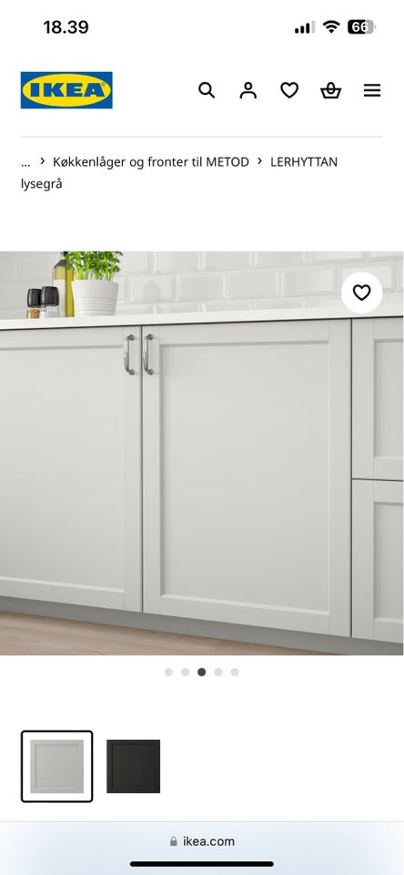 Låger Ikea lerhyttan