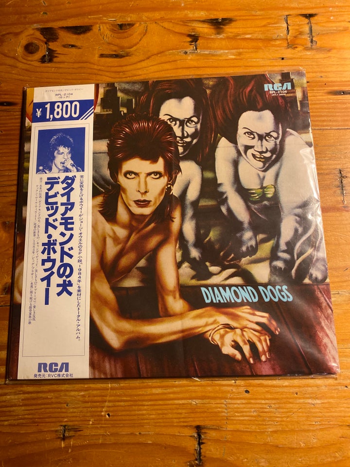 LP, Bowie, Diamond Dogs