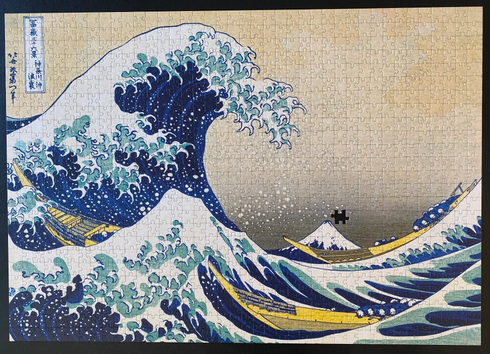 The big wave, Kanagawe (Hokusai) -