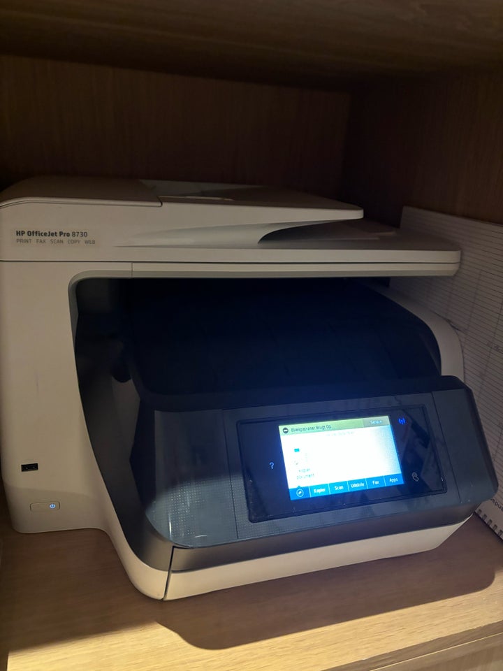 Laserprinter, multifunktion, m.