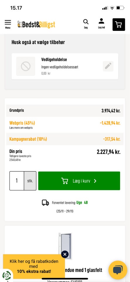 Sidehængt, fyrretræ, b: 45 h: 116