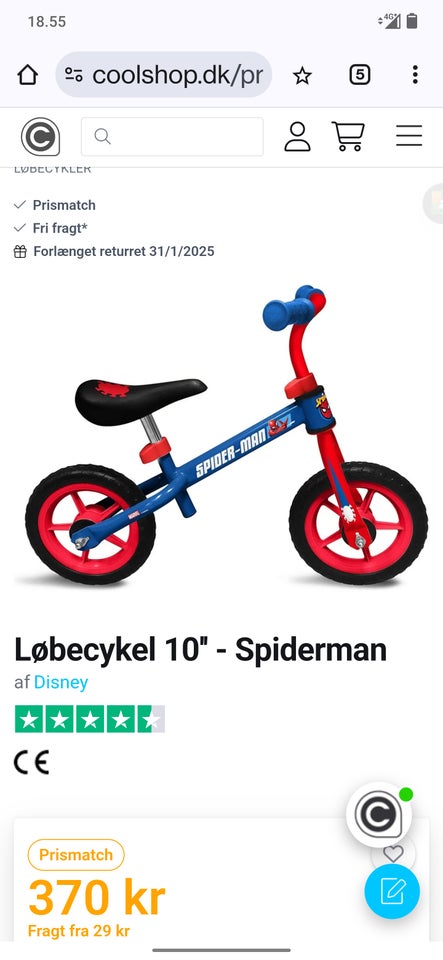 Unisex børnecykel, løbecykel,