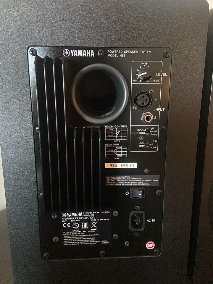 Højttaler, Yamaha, HS8