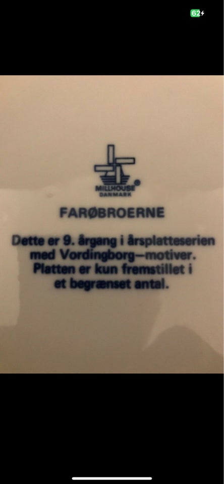 FARØBRO