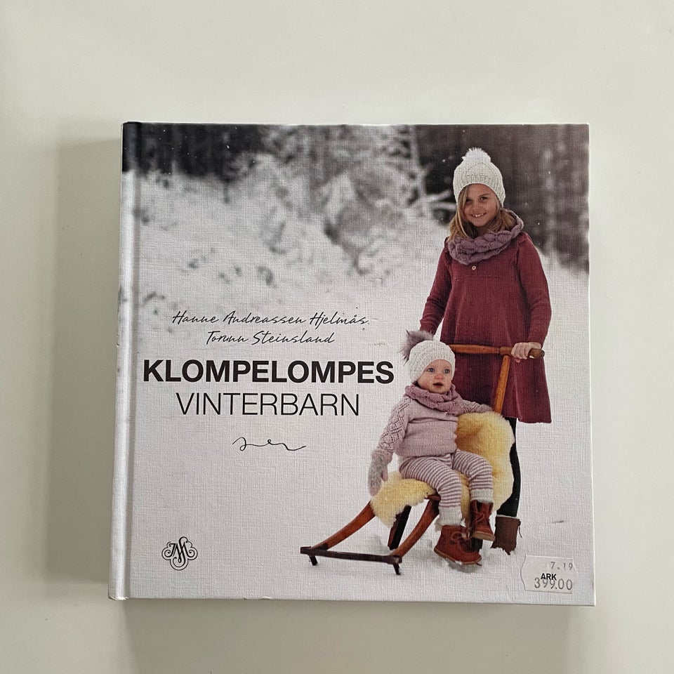 Klompelompes vinterbarn, Hanne