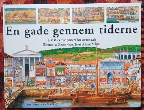 En gade gennem tiderne Anne