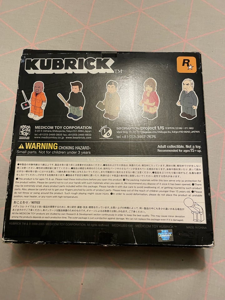 Samlefigurer, GTA 3 Kubrick set