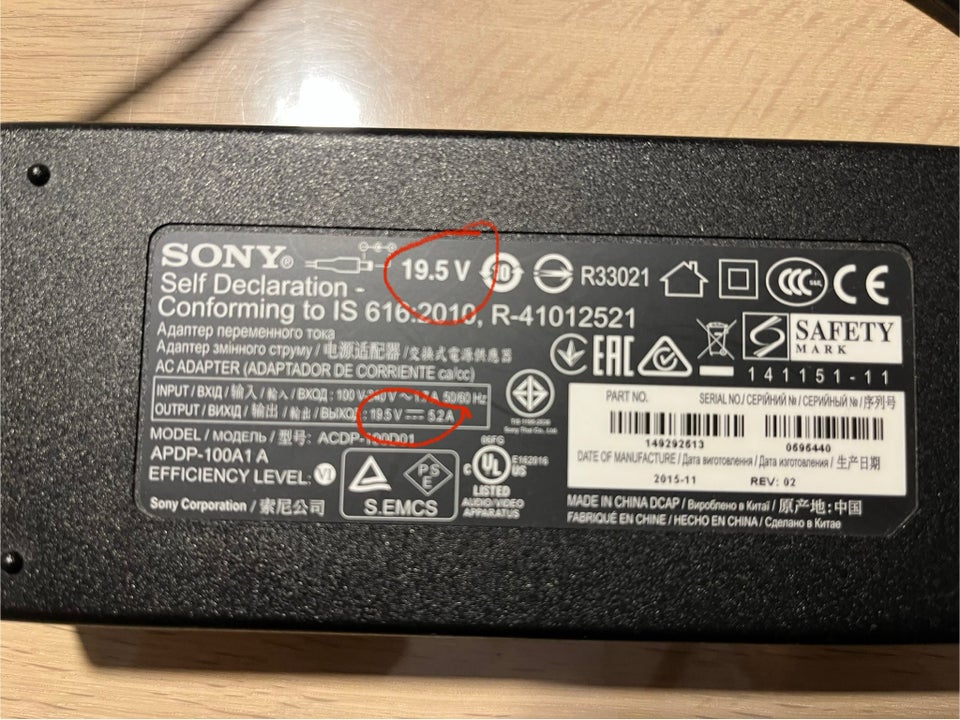 Strømforsyning, Sony, Perfekt