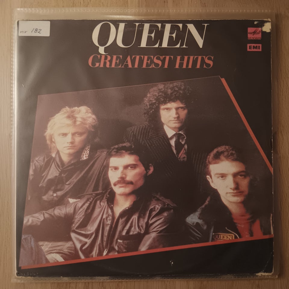 LP, Queen, Greatest hits