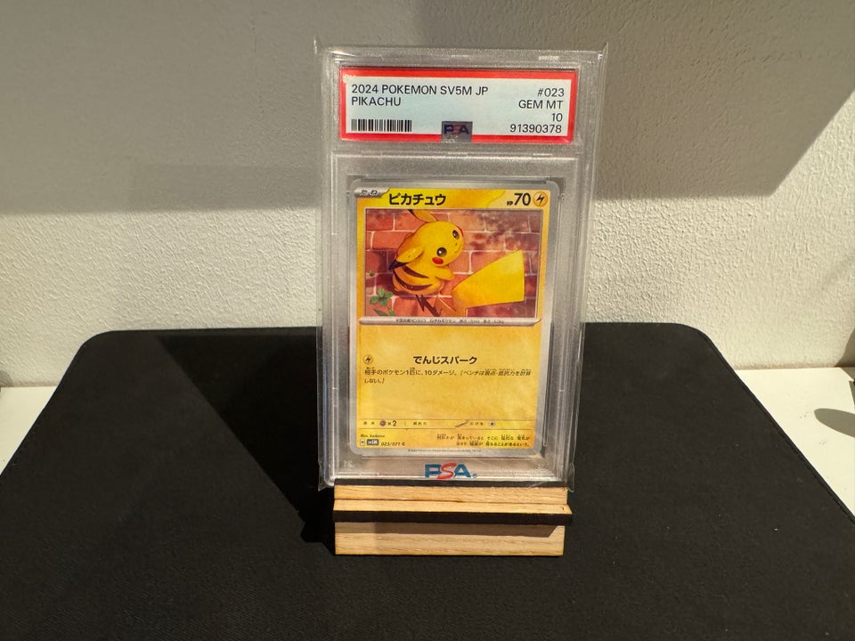 Samlekort, Pikachu PSA 10