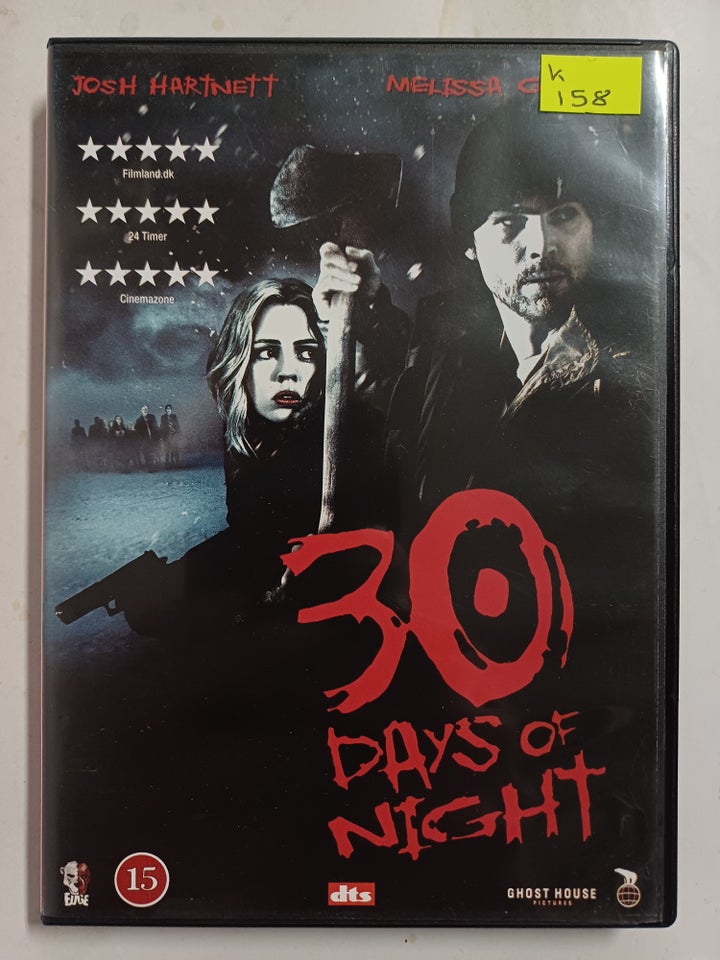 30 Days Of Night, DVD, action